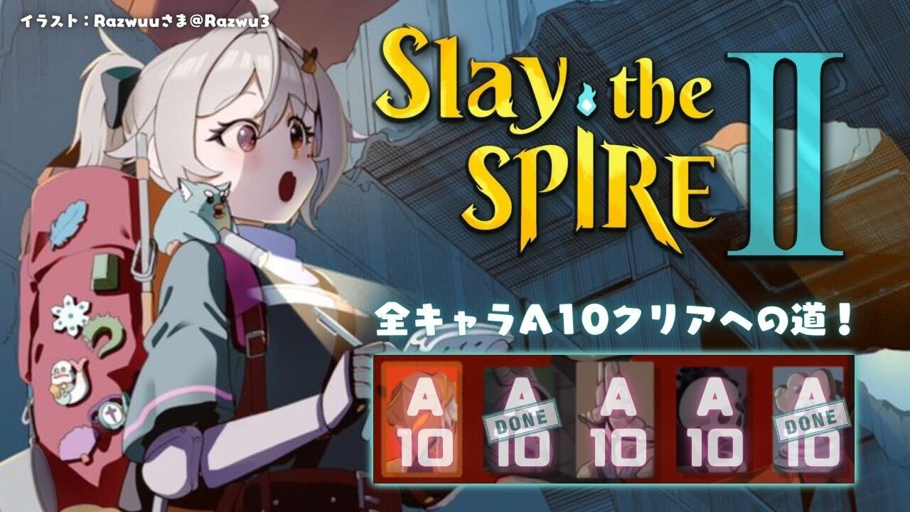 「4月は720時間……わたしのプレイ時間は382.9時間」