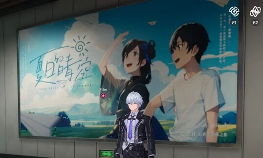 新作オープンワールドRPG『NTE』、アニメ「天気の子」の盗用&AI使用疑惑で炎上——開発者インタビューとの矛盾も指摘