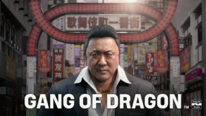 名越スタジオの公式サイトが閲覧不能に――『Gang of Dragon』の行方はどうなるのか