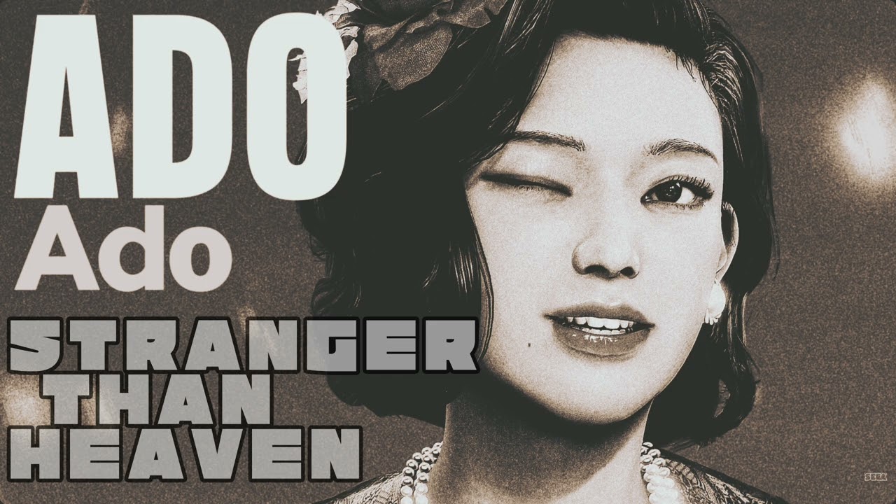 「Genius」HOT TOP 100とは？ なぜ注目されるのか