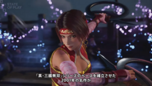 『真・三國無双2 with 猛将伝 Remastered』最新トレーラー公開——『ORIGINS』主人公「紫鸞」が参戦決定