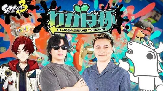 スプラトゥーン界隈で「ウルト」呼びが大論争——用語の違いがここまで火を噴いた理由